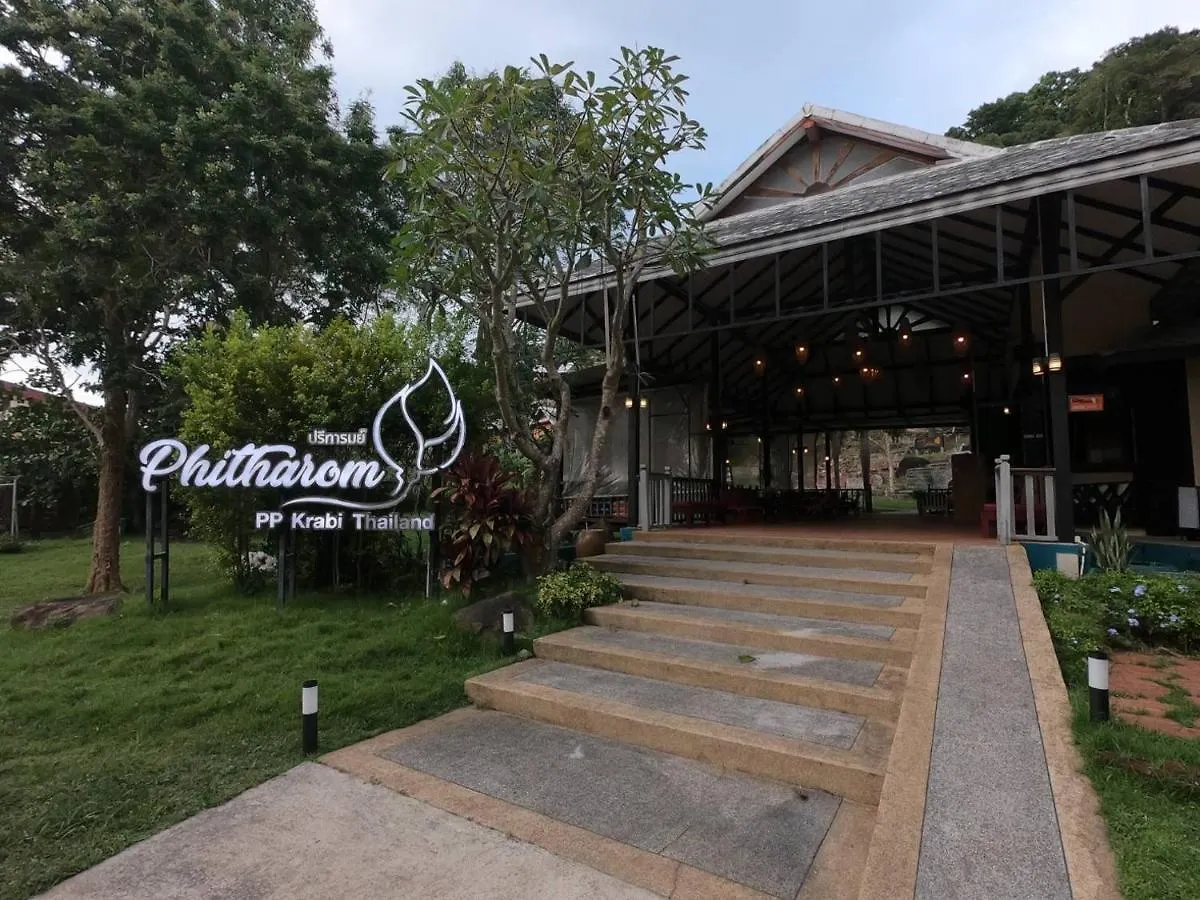 Phitharom Pp Resort Phi Phi Don